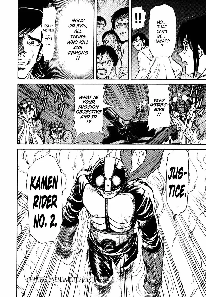 Kamen Rider Spirits Chapter 2 33